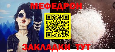 ГАЛЛЮЦИНОГЕННЫЕ ГРИБЫ Донской