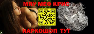 гидра Дубна