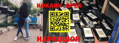гидра Дубна
