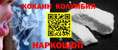 гидра Дубна