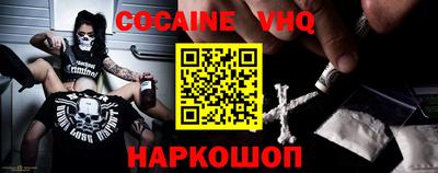 ГАЛЛЮЦИНОГЕННЫЕ ГРИБЫ Донской