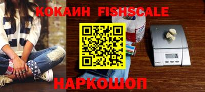 спиды Донецк