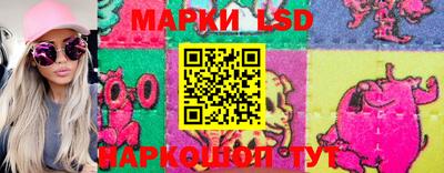 ГАЛЛЮЦИНОГЕННЫЕ ГРИБЫ Донской