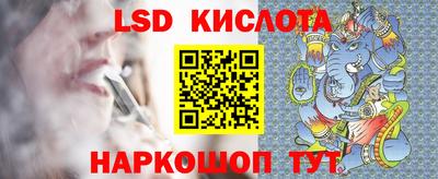 ГАЛЛЮЦИНОГЕННЫЕ ГРИБЫ Донской