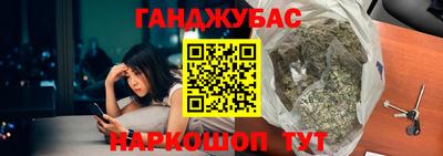 гидра Дубна