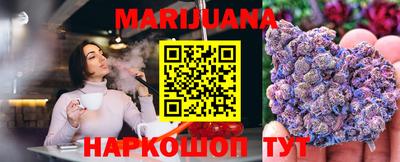 спиды Донецк