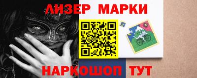 ГАЛЛЮЦИНОГЕННЫЕ ГРИБЫ Донской