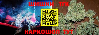спиды Донецк