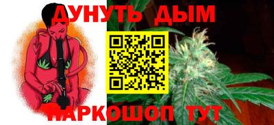 спиды Донецк