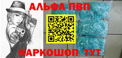 гидра Дубна