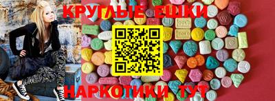 гидра Дубна
