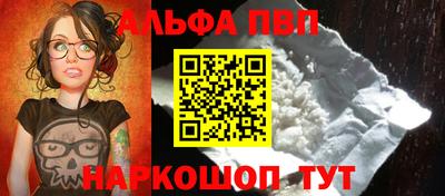 гидра Дубна