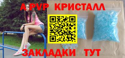 ГАЛЛЮЦИНОГЕННЫЕ ГРИБЫ Донской