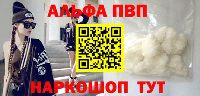 ГАЛЛЮЦИНОГЕННЫЕ ГРИБЫ Донской