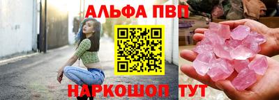 спиды Донецк