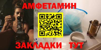 ГАЛЛЮЦИНОГЕННЫЕ ГРИБЫ Донской