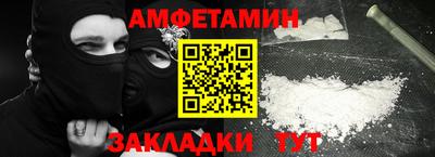ГАЛЛЮЦИНОГЕННЫЕ ГРИБЫ Донской