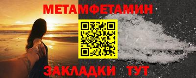 ГАЛЛЮЦИНОГЕННЫЕ ГРИБЫ Донской
