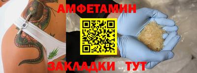гидра Дубна