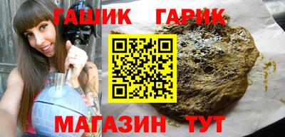 ГАЛЛЮЦИНОГЕННЫЕ ГРИБЫ Донской