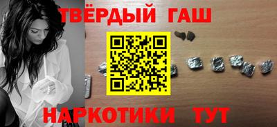 ГАЛЛЮЦИНОГЕННЫЕ ГРИБЫ Донской