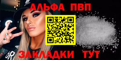 гидра Дубна