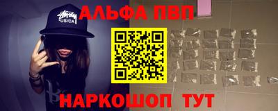 спиды Донецк