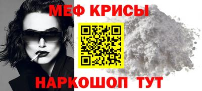 гидра Дубна