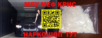 ГАЛЛЮЦИНОГЕННЫЕ ГРИБЫ Донской